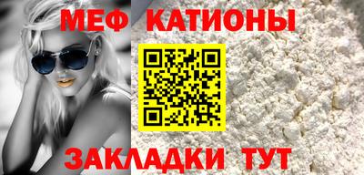 гашик Бузулук