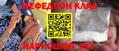 гашик Бузулук