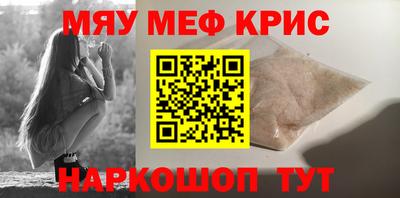 гашик Бузулук
