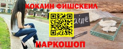 гашик Бузулук