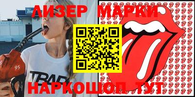 Альфа ПВП Бугуруслан