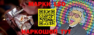 Альфа ПВП Бугуруслан