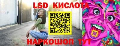 Альфа ПВП Бугуруслан