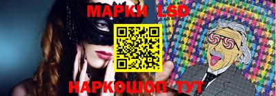 Альфа ПВП Бугуруслан