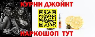 гашик Бузулук
