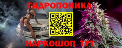 мдма Будённовск