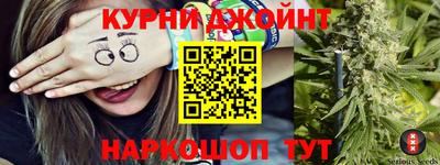 мдма Будённовск