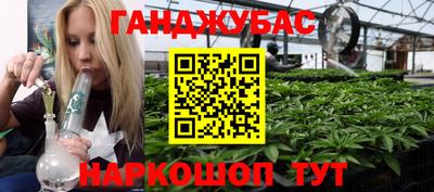 Альфа ПВП Бугуруслан