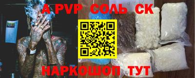 мдма Будённовск