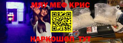 гашик Бузулук