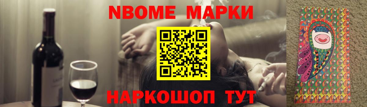 ЛСД экстази кислота  Вход с VPN  ЛСД экстази кислота  LSD-25 экстази  Североморск 